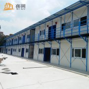 廣東活動板房怎樣蓋既實(shí)用又美觀？