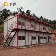 廣東活動(dòng)板房可以用作停車場嗎？